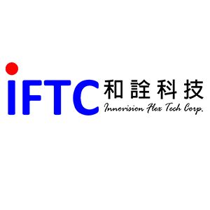 和詮科技公司